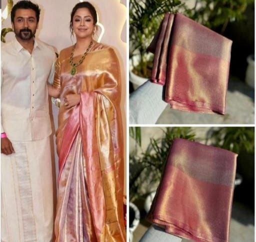 Jyothika-Inspired Semi Kanchivaram Silk Saree with Designer Pallu & Brocade Blouse – HOK0002